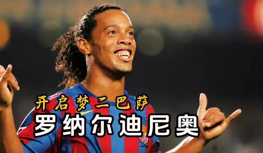 还是一场高