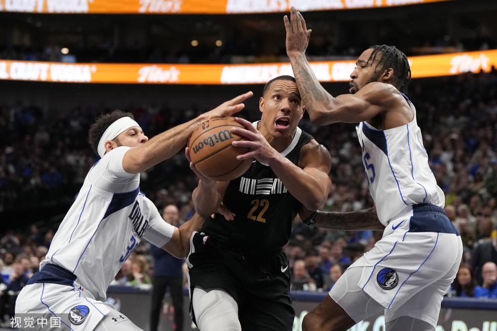 巴黎聖日耳 巴黎聖日耳